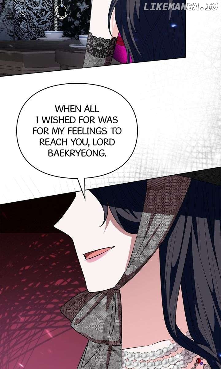 I Become the Tiger’s Daughter Chapter 57 - Page 62