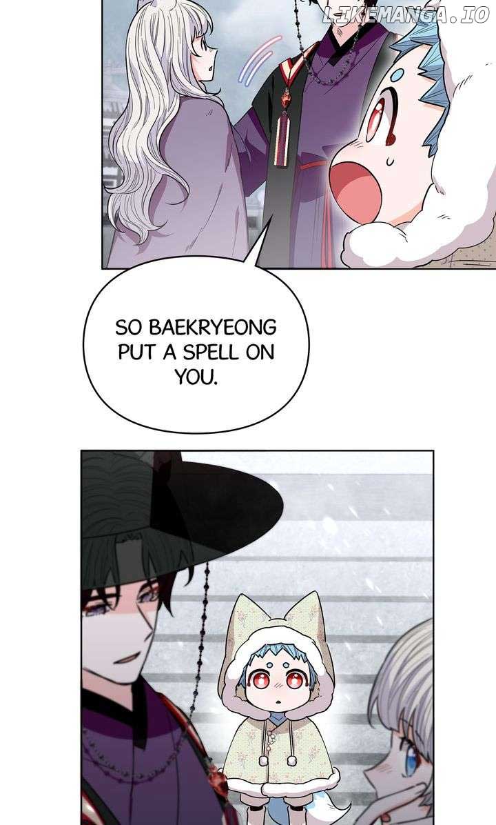 I Become the Tiger’s Daughter Chapter 58 - Page 25