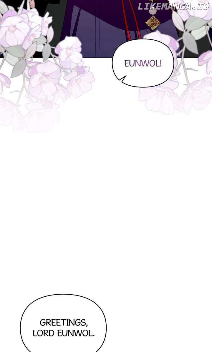 I Become the Tiger’s Daughter Chapter 58 - Page 7