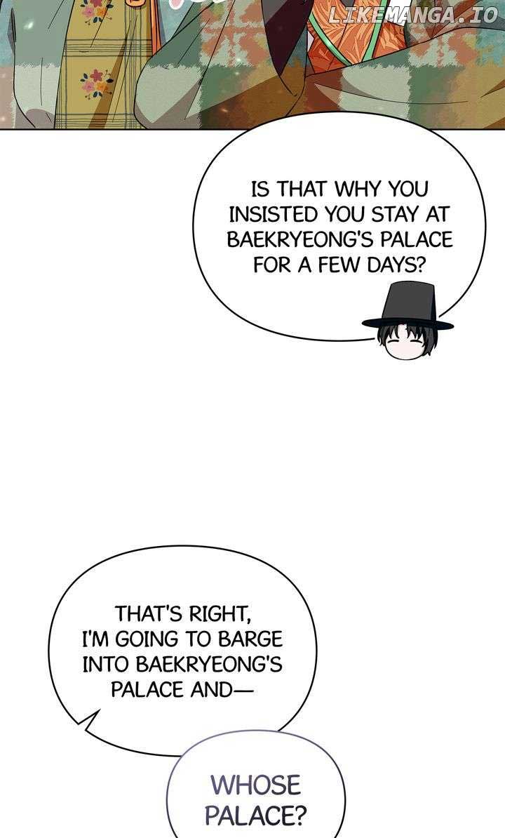 I Become the Tiger’s Daughter Chapter 60 - Page 47