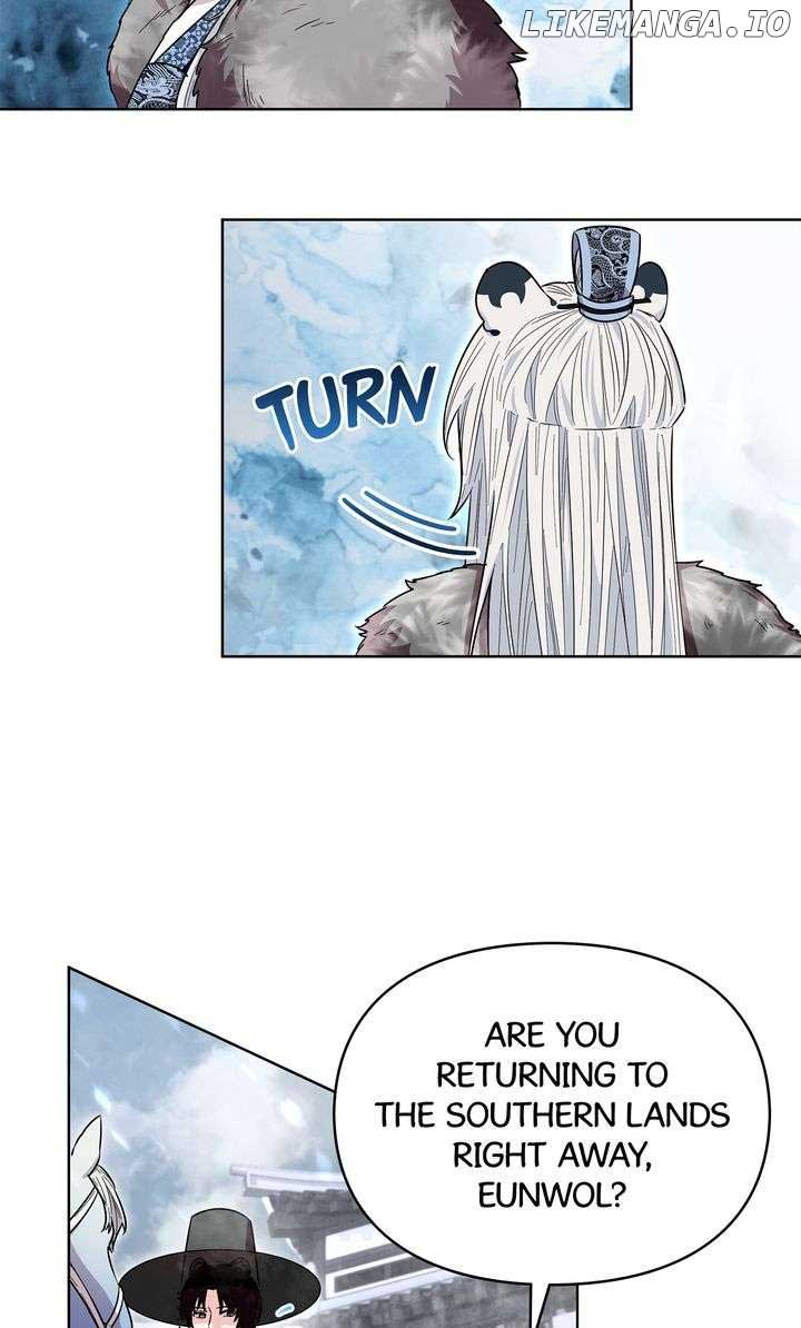 I Become the Tiger’s Daughter Chapter 60 - Page 71