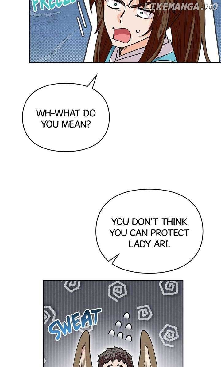 I Become the Tiger’s Daughter Chapter 60 - Page 92
