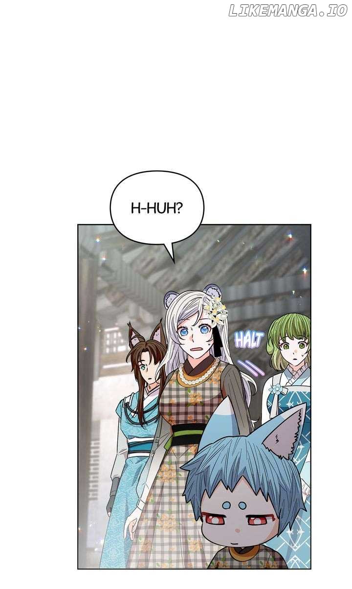 I Become the Tiger’s Daughter Chapter 61 - Page 14