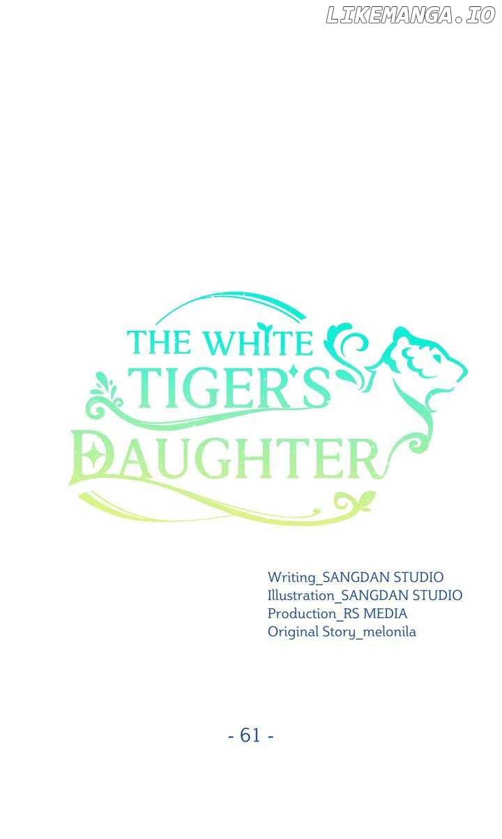 I Become the Tiger’s Daughter Chapter 61 - Page 26