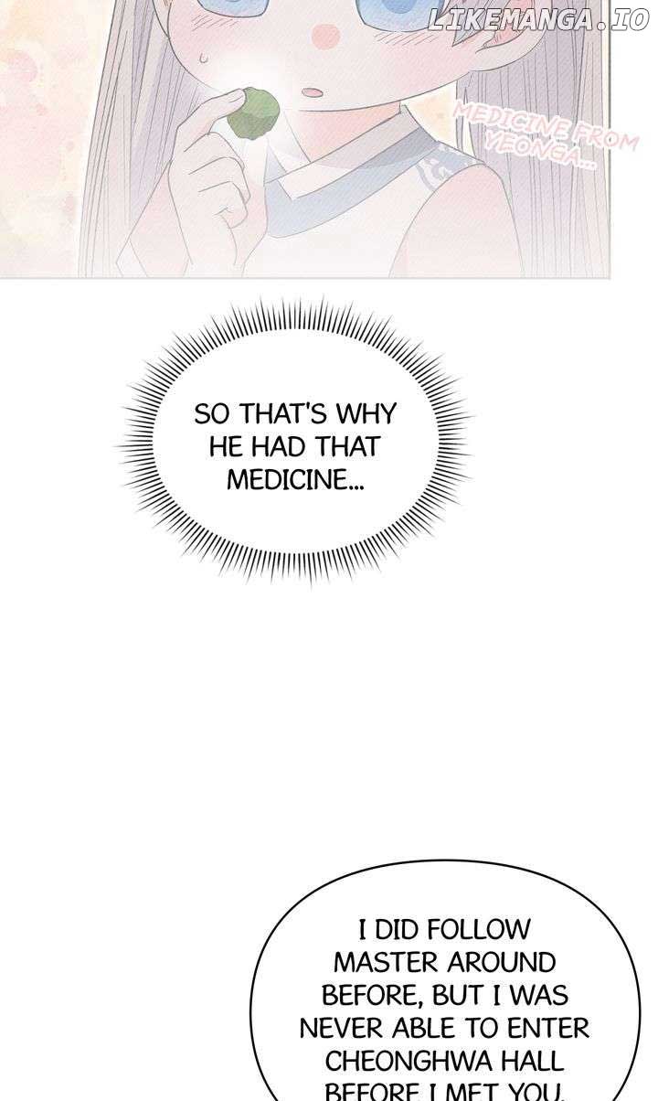 I Become the Tiger’s Daughter Chapter 61 - Page 75