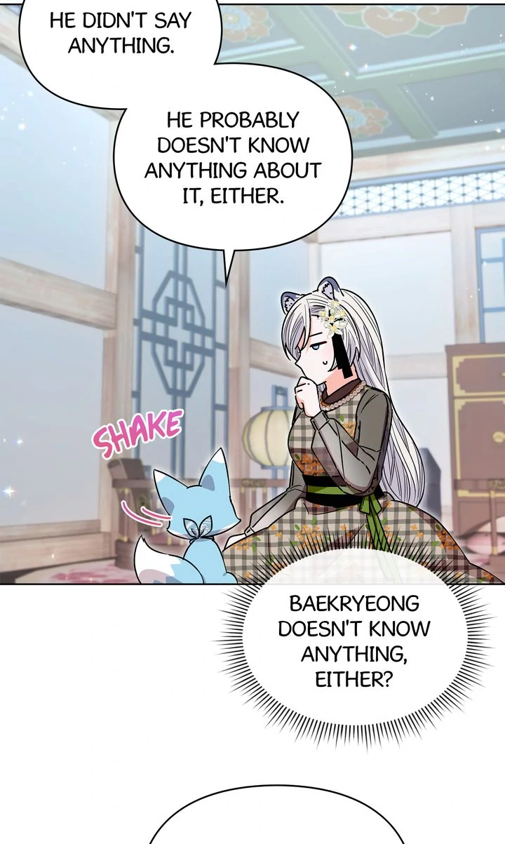 I Become the Tiger’s Daughter Chapter 62 - Page 13