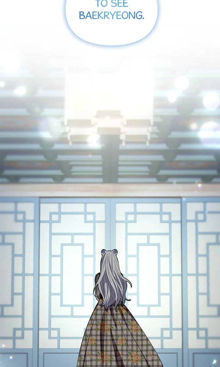 I Become the Tiger’s Daughter Chapter 62 - Page 23