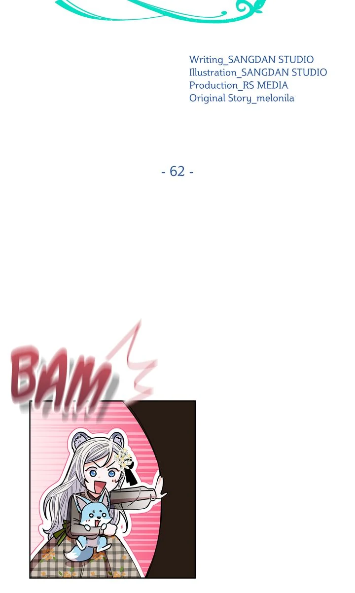 I Become the Tiger’s Daughter Chapter 62 - Page 25