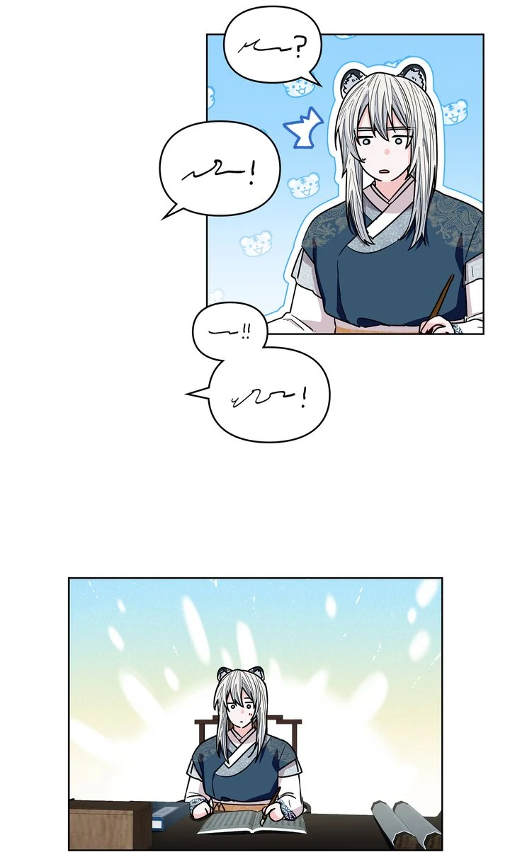 I Become the Tiger’s Daughter Chapter 62 - Page 26