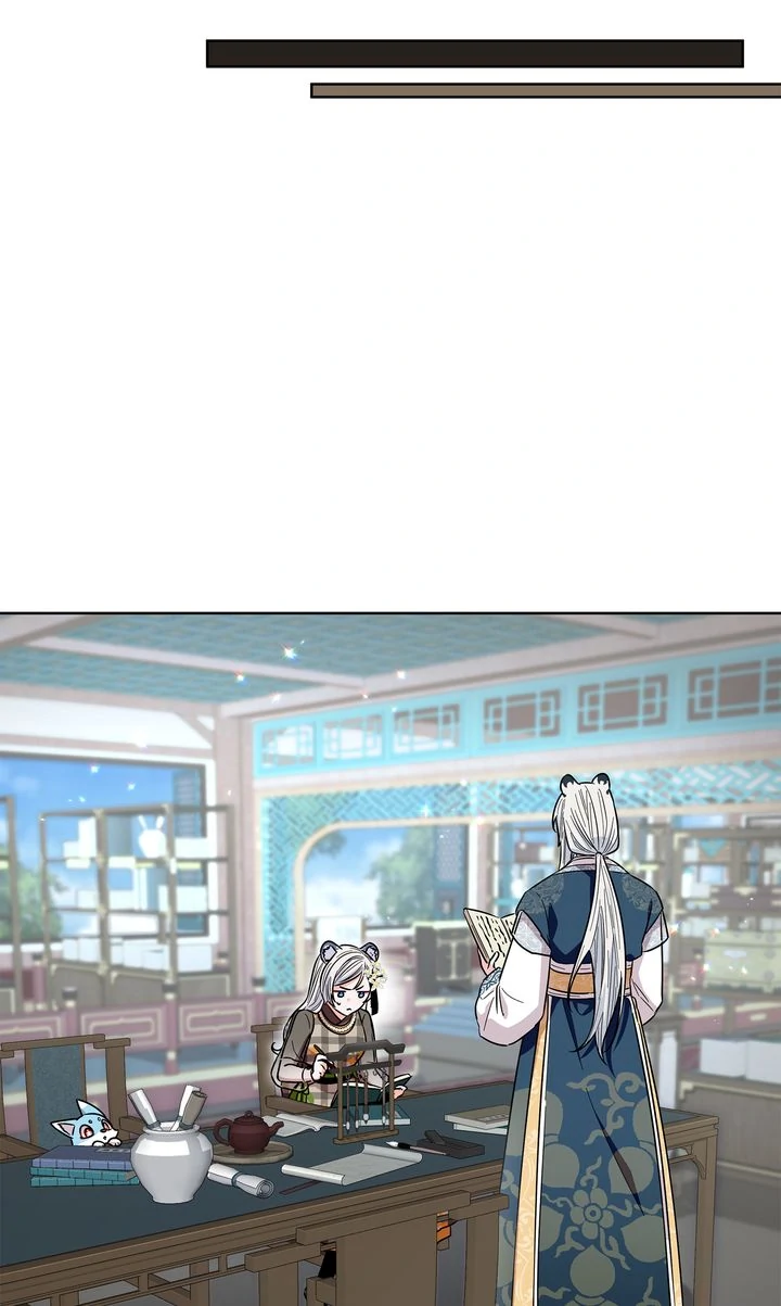 I Become the Tiger’s Daughter Chapter 62 - Page 27