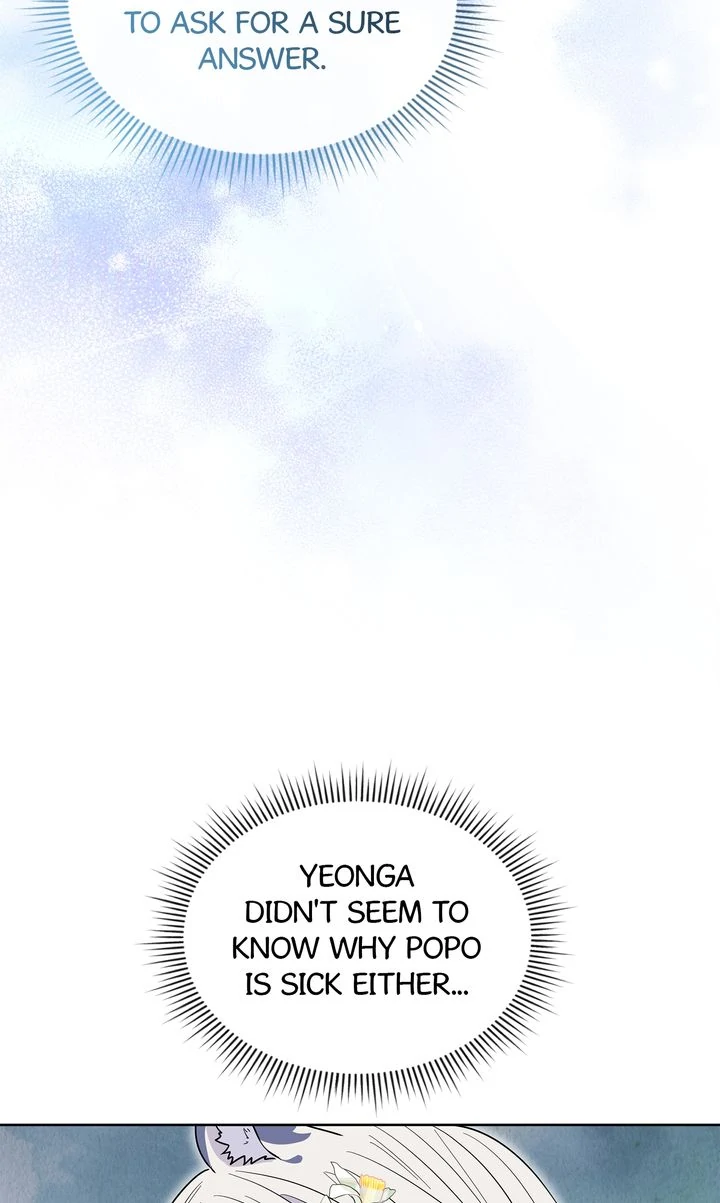I Become the Tiger’s Daughter Chapter 62 - Page 6