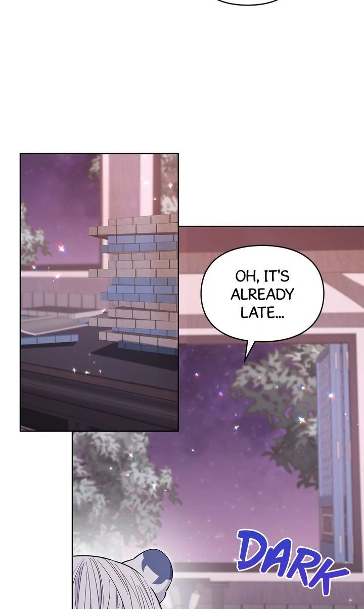 I Become the Tiger’s Daughter Chapter 62 - Page 62