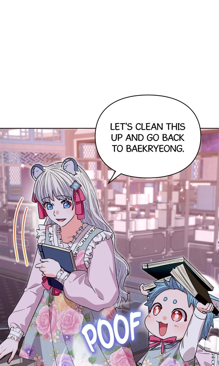 I Become the Tiger’s Daughter Chapter 62 - Page 64