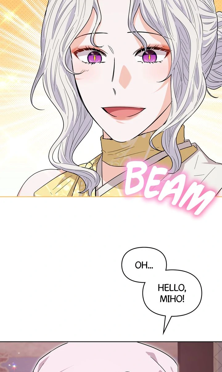 I Become the Tiger’s Daughter Chapter 62 - Page 73
