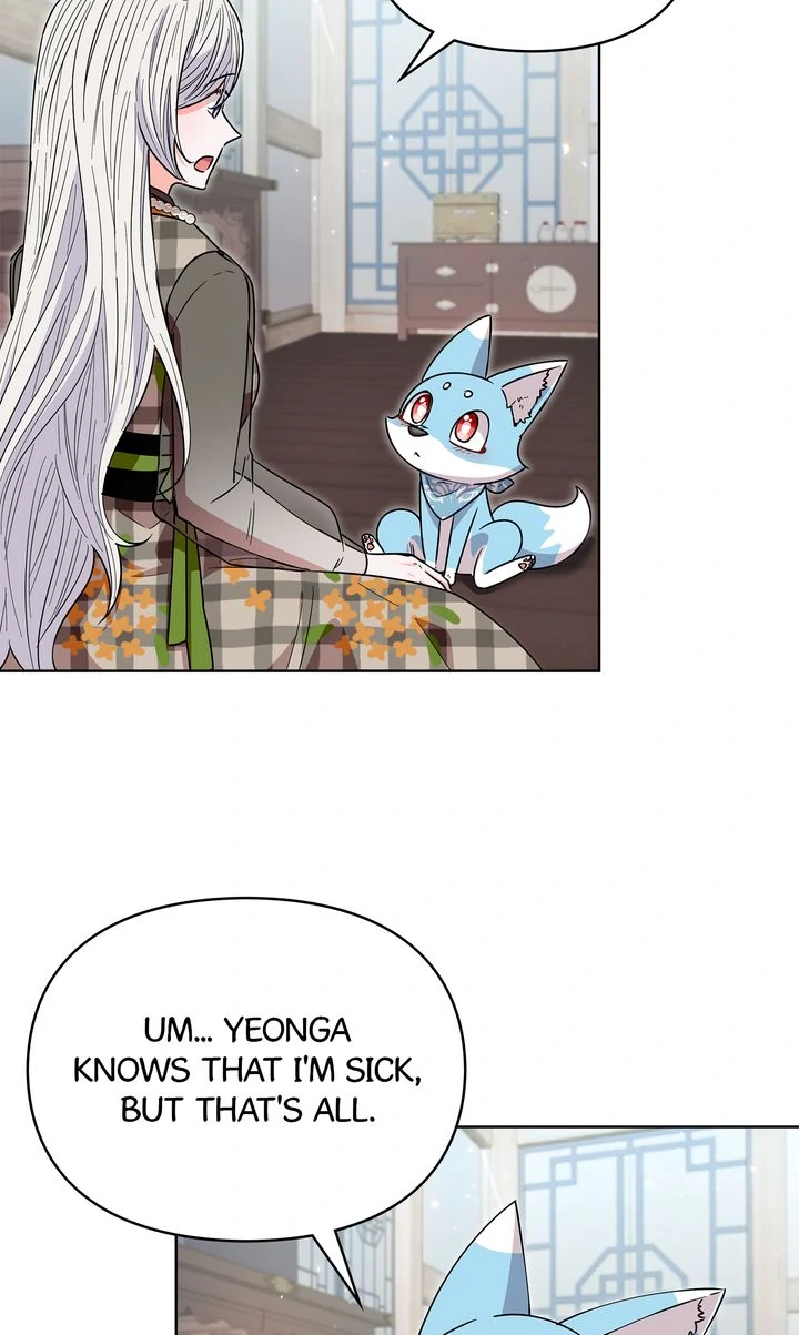 I Become the Tiger’s Daughter Chapter 62 - Page 9