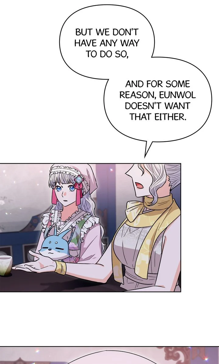 I Become the Tiger’s Daughter Chapter 63 - Page 10