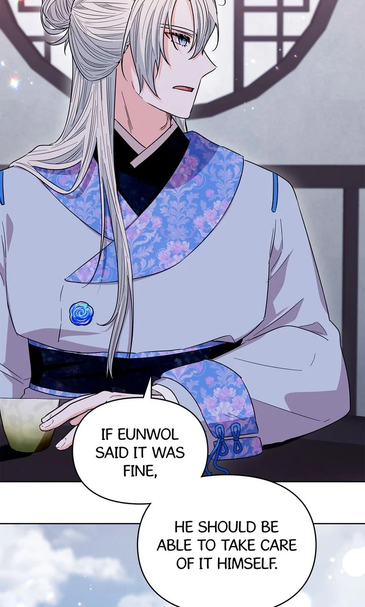 I Become the Tiger’s Daughter Chapter 63 - Page 13
