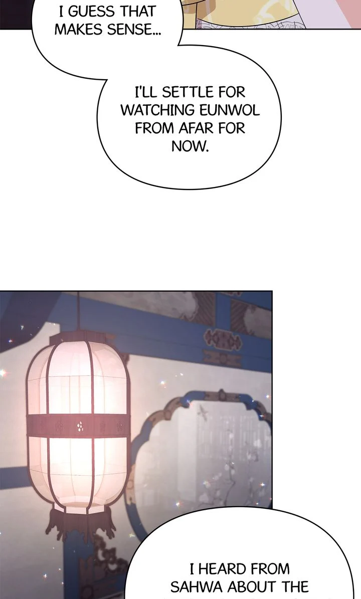 I Become the Tiger’s Daughter Chapter 63 - Page 16