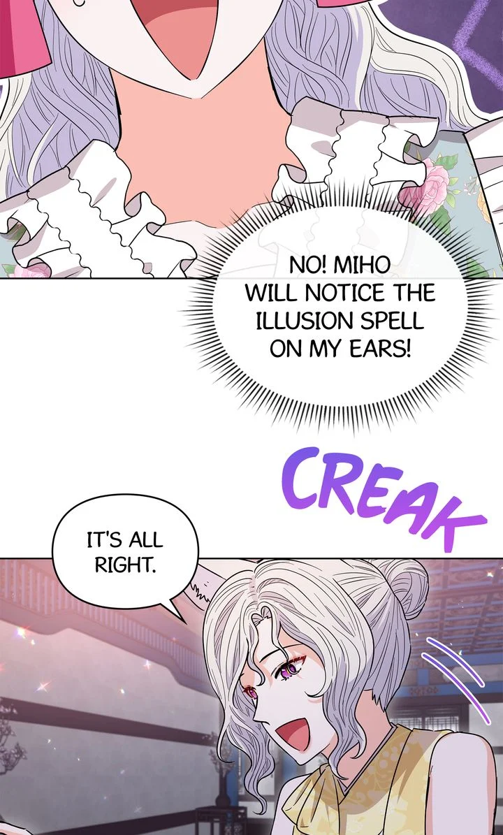 I Become the Tiger’s Daughter Chapter 63 - Page 24