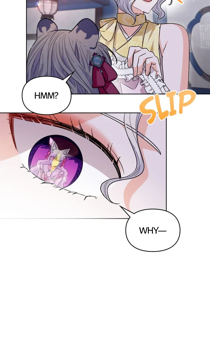I Become the Tiger’s Daughter Chapter 63 - Page 26