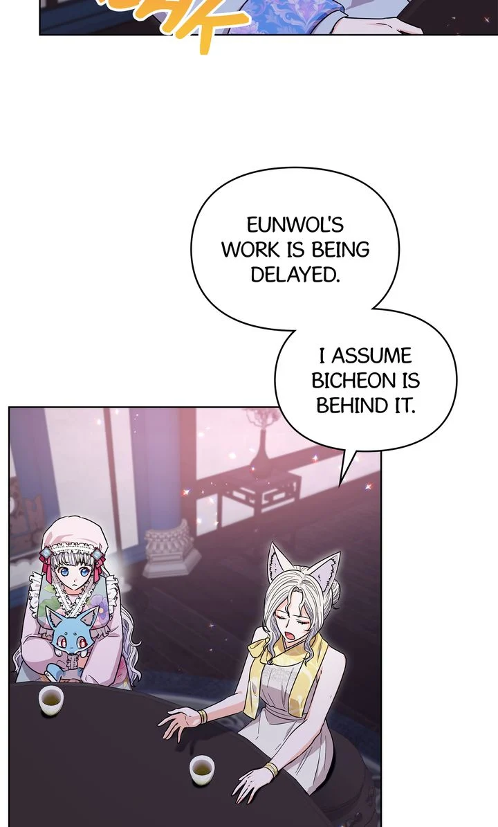 I Become the Tiger’s Daughter Chapter 63 - Page 3