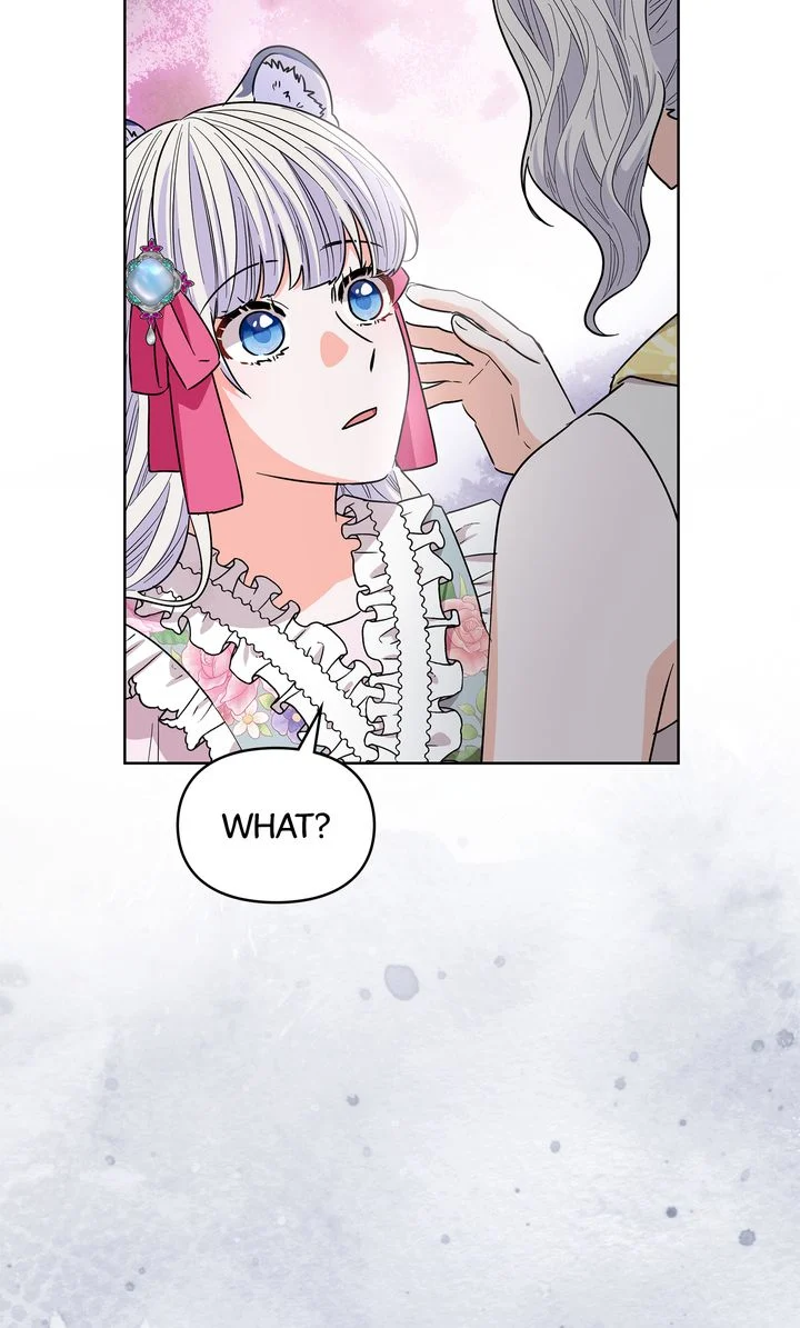 I Become the Tiger’s Daughter Chapter 63 - Page 32