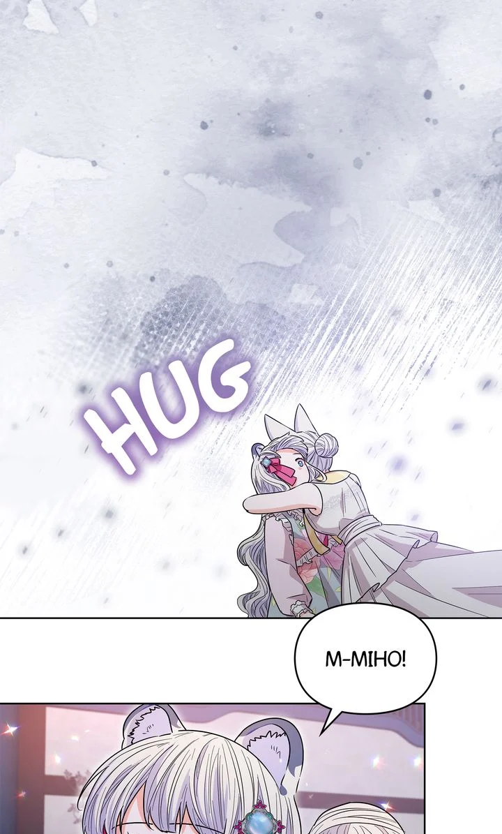 I Become the Tiger’s Daughter Chapter 63 - Page 33