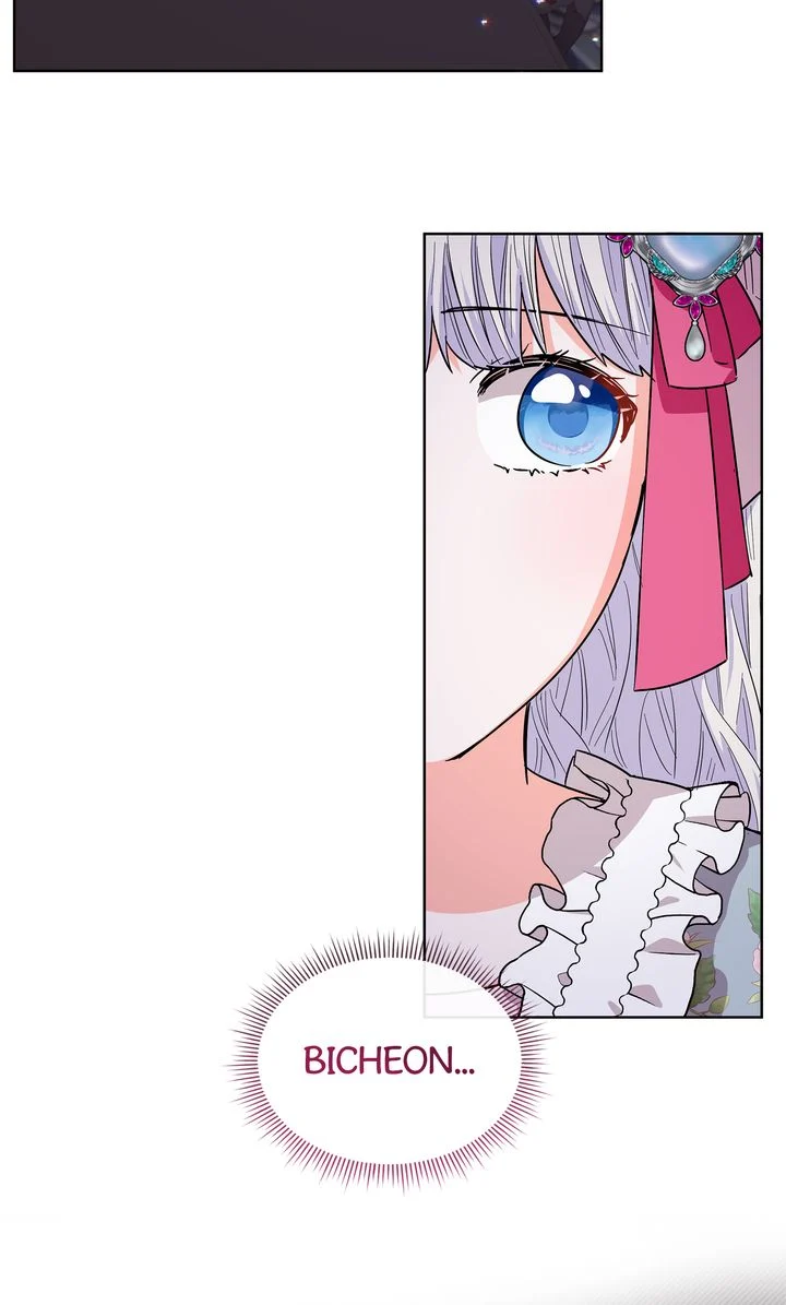 I Become the Tiger’s Daughter Chapter 63 - Page 4