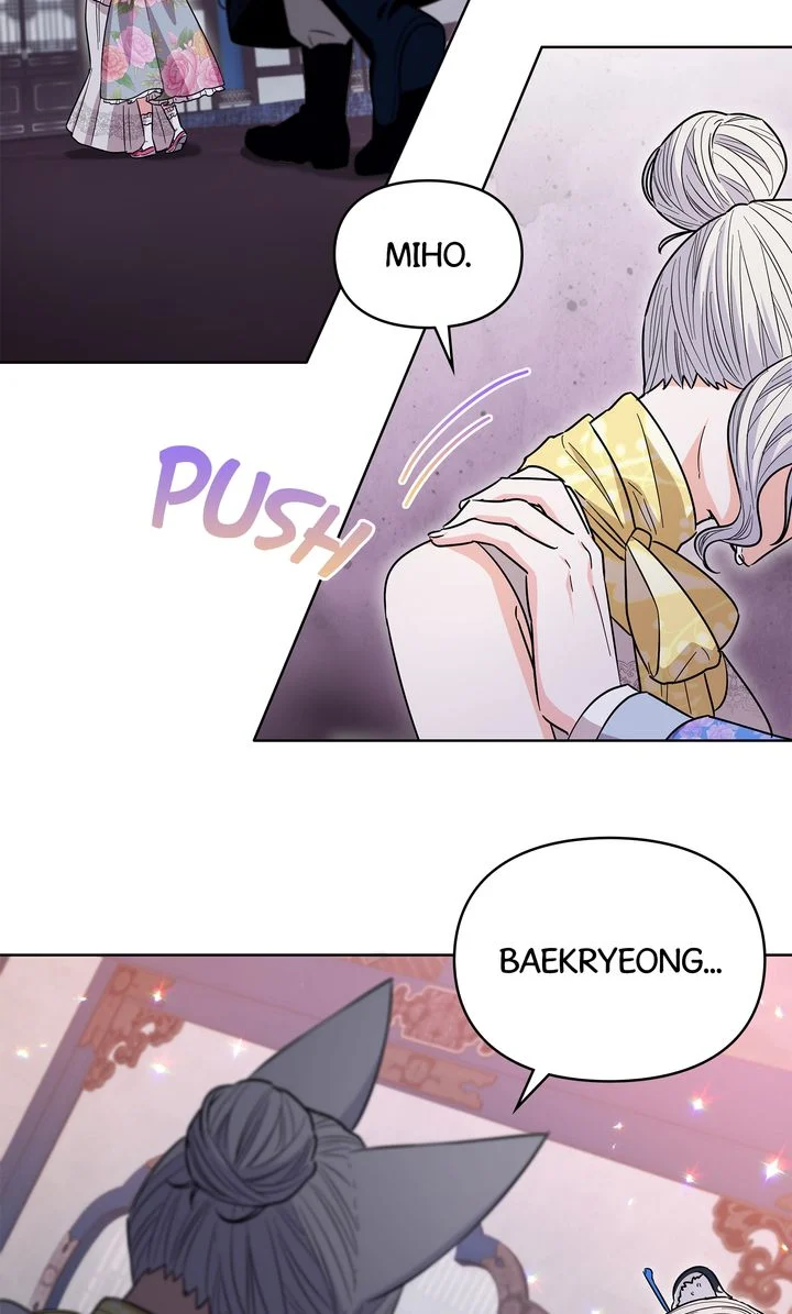 I Become the Tiger’s Daughter Chapter 63 - Page 40