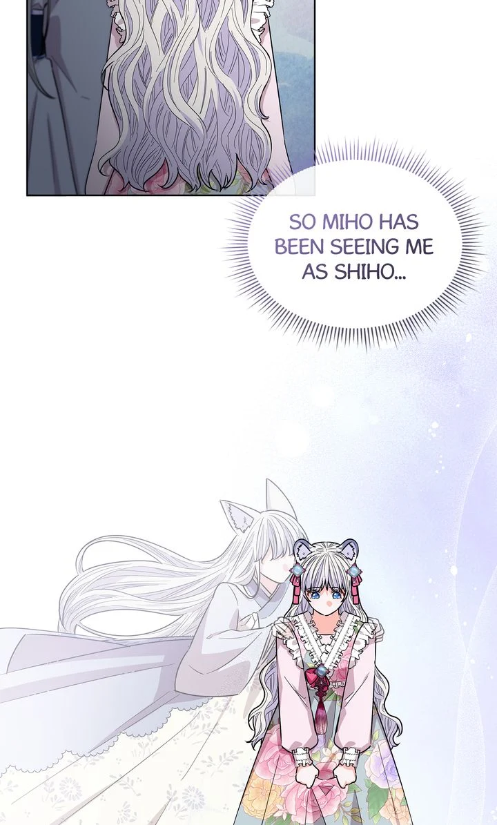 I Become the Tiger’s Daughter Chapter 63 - Page 52