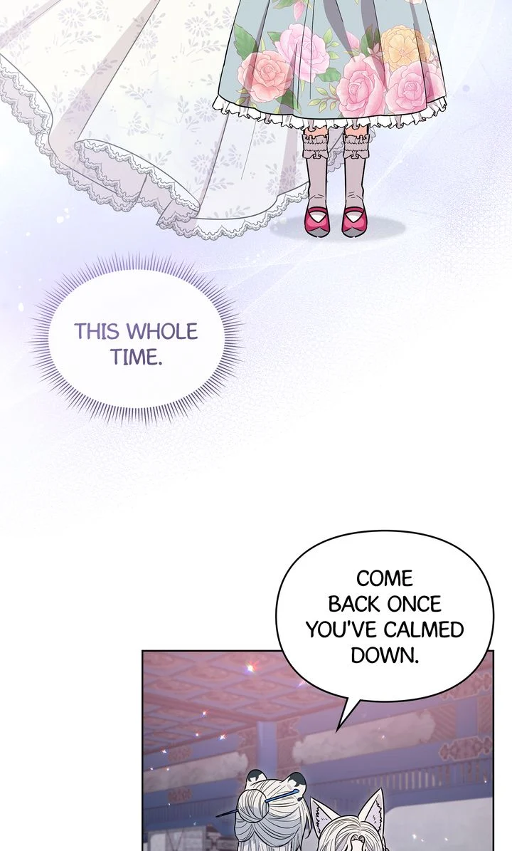 I Become the Tiger’s Daughter Chapter 63 - Page 53