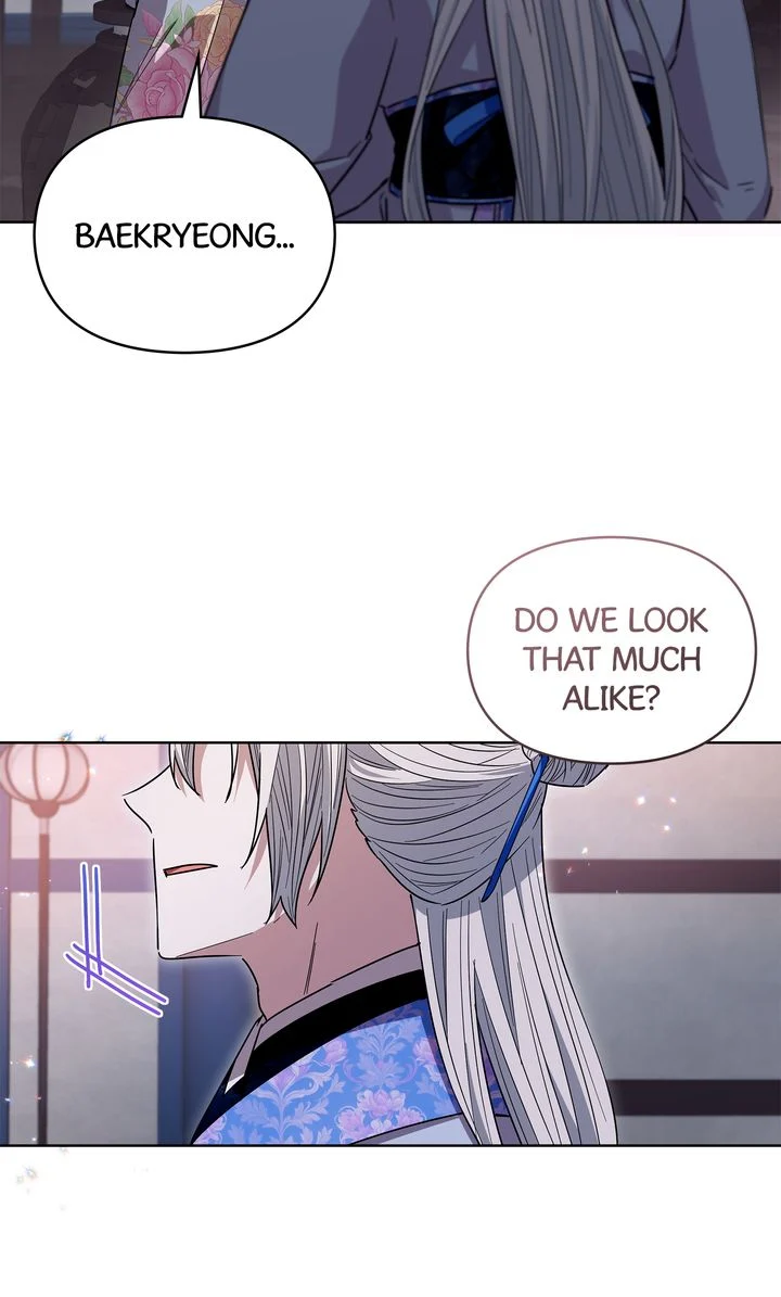 I Become the Tiger’s Daughter Chapter 63 - Page 63