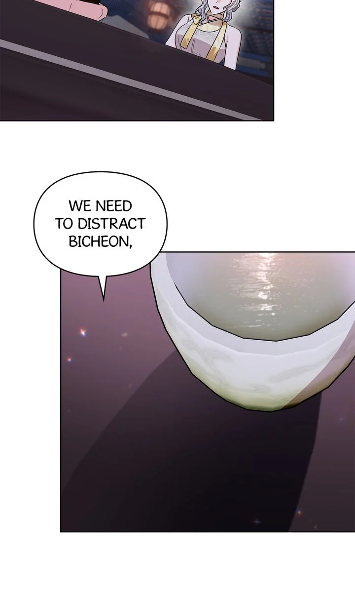 I Become the Tiger’s Daughter Chapter 63 - Page 9