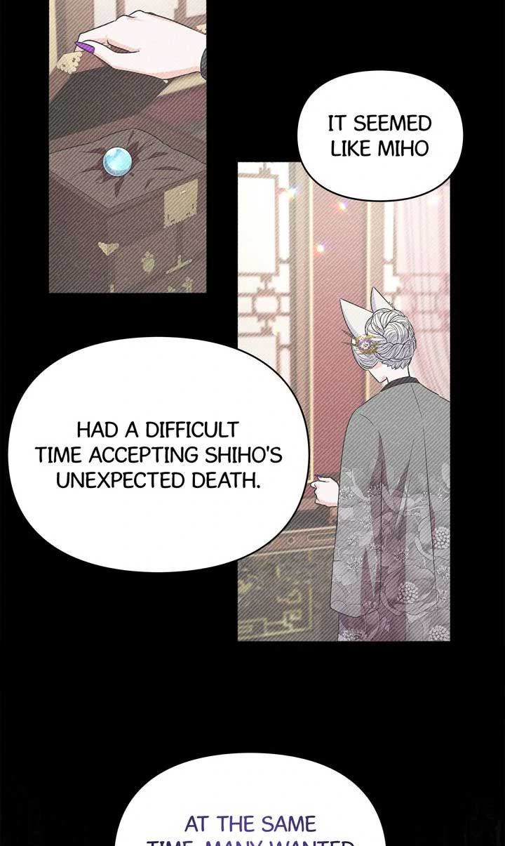 I Become the Tiger’s Daughter Chapter 64 - Page 27