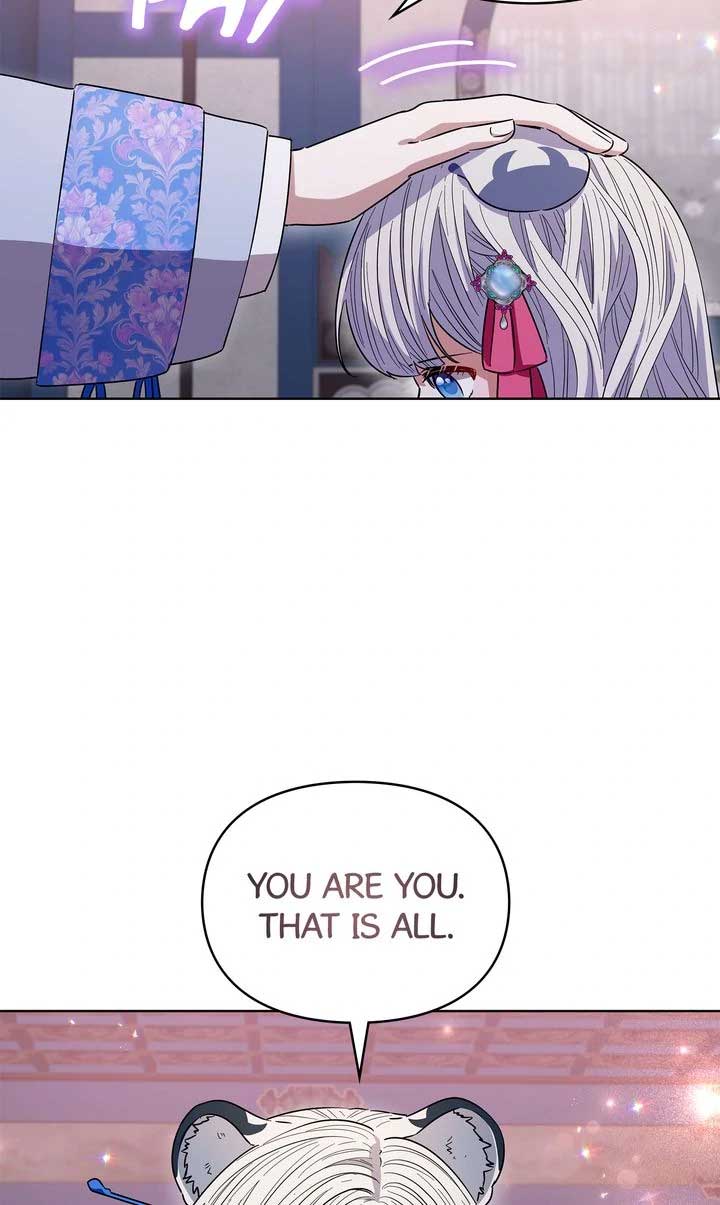 I Become the Tiger’s Daughter Chapter 64 - Page 4