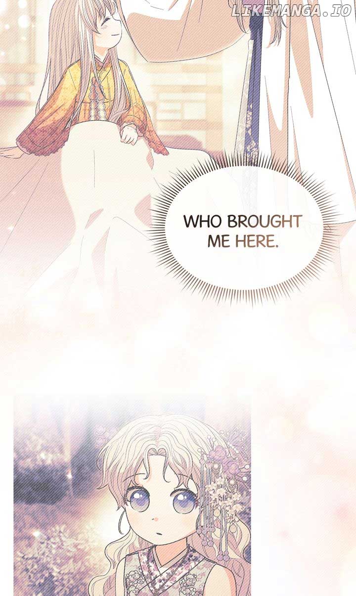 I Become the Tiger’s Daughter Chapter 64 - Page 46