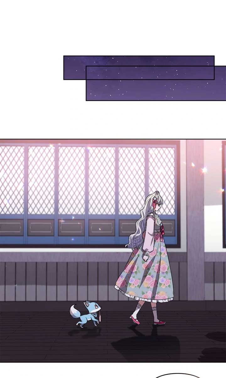 I Become the Tiger’s Daughter Chapter 64 - Page 61