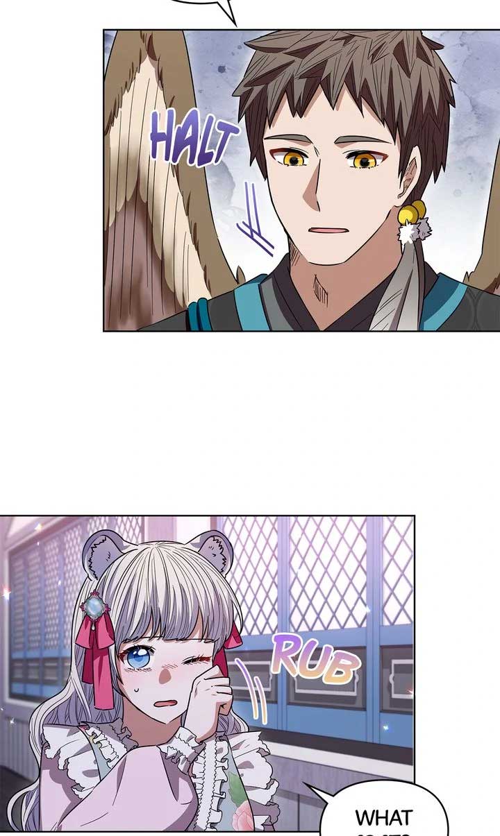 I Become the Tiger’s Daughter Chapter 64 - Page 64