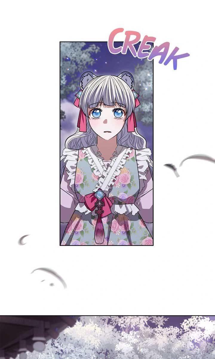I Become the Tiger’s Daughter Chapter 64 - Page 76