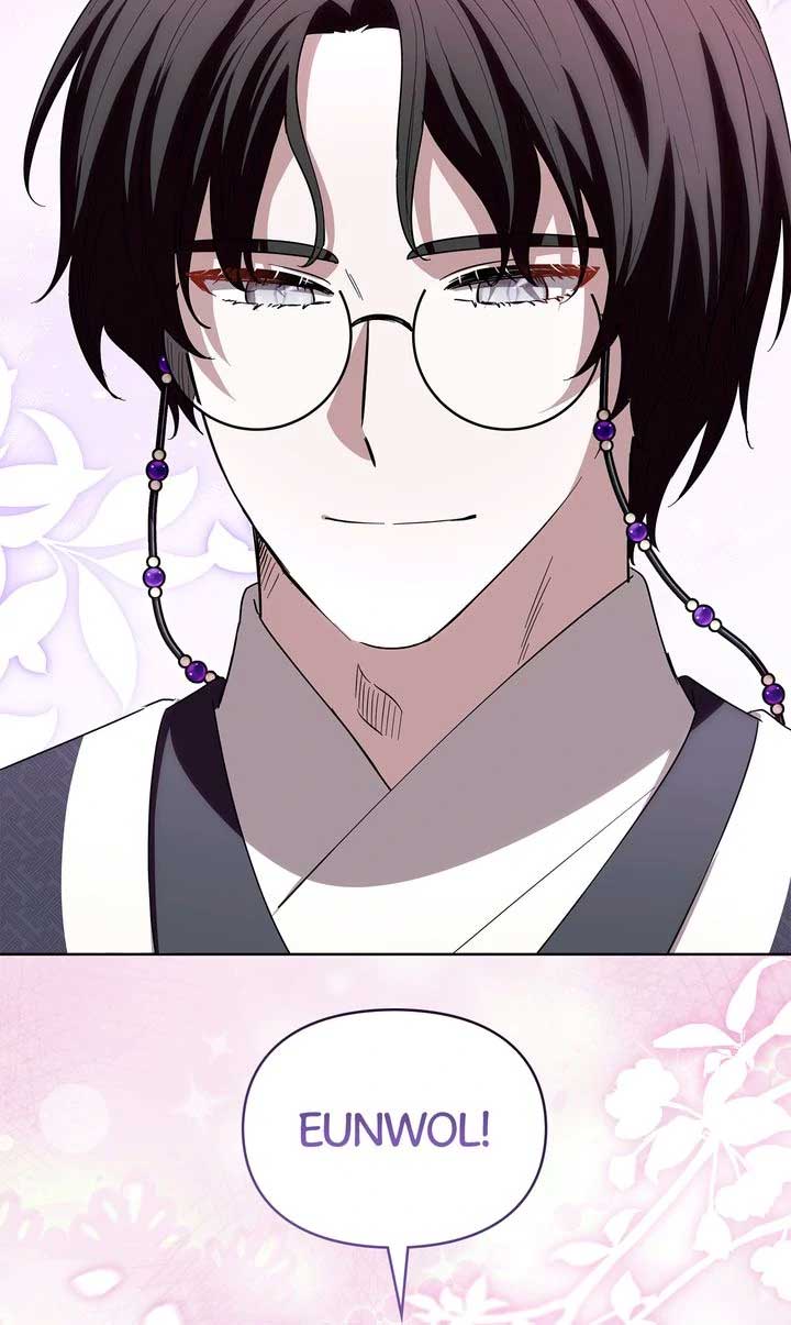 I Become the Tiger’s Daughter Chapter 64 - Page 83