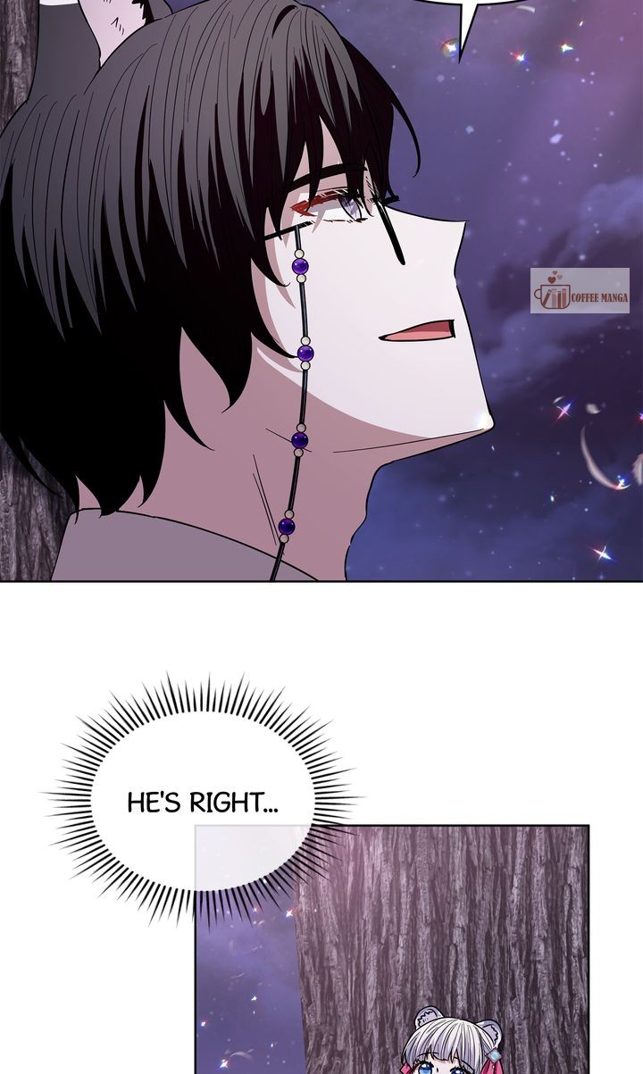 I Become the Tiger’s Daughter Chapter 65 - Page 13