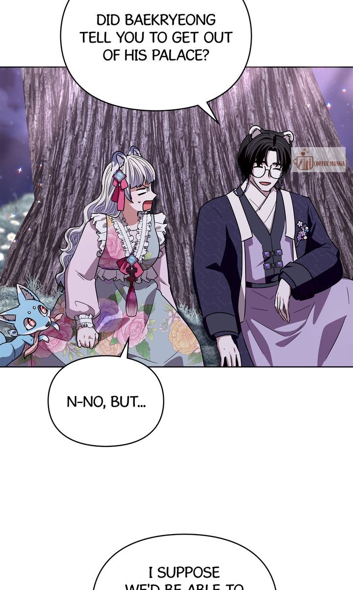 I Become the Tiger’s Daughter Chapter 65 - Page 23