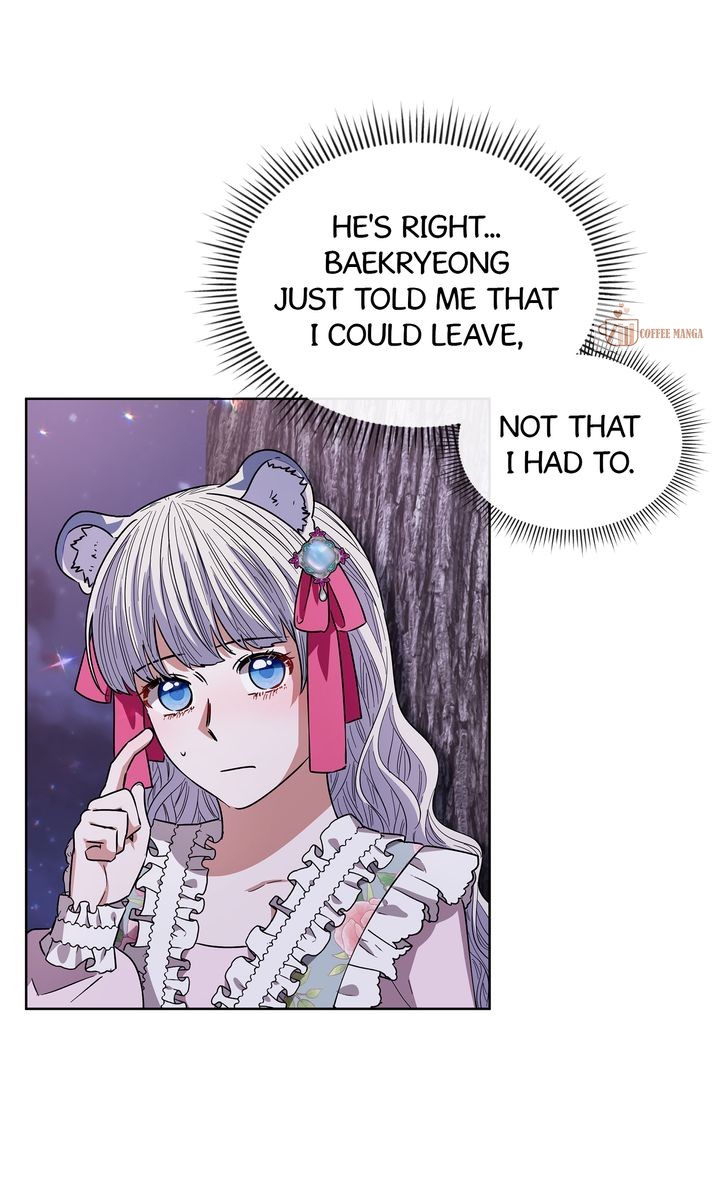 I Become the Tiger’s Daughter Chapter 65 - Page 25