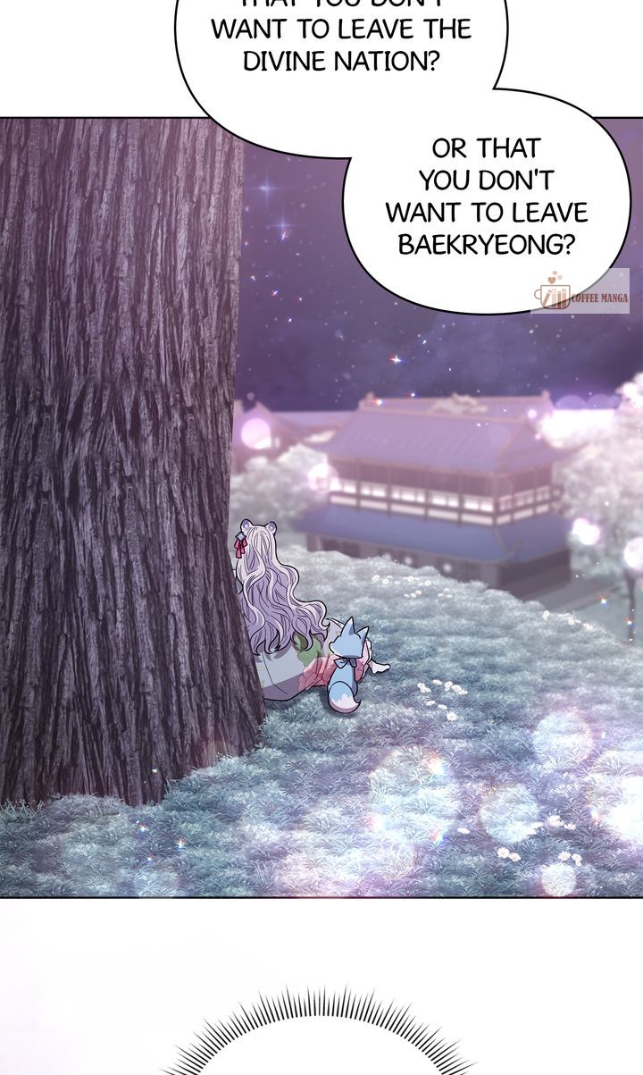 I Become the Tiger’s Daughter Chapter 65 - Page 27
