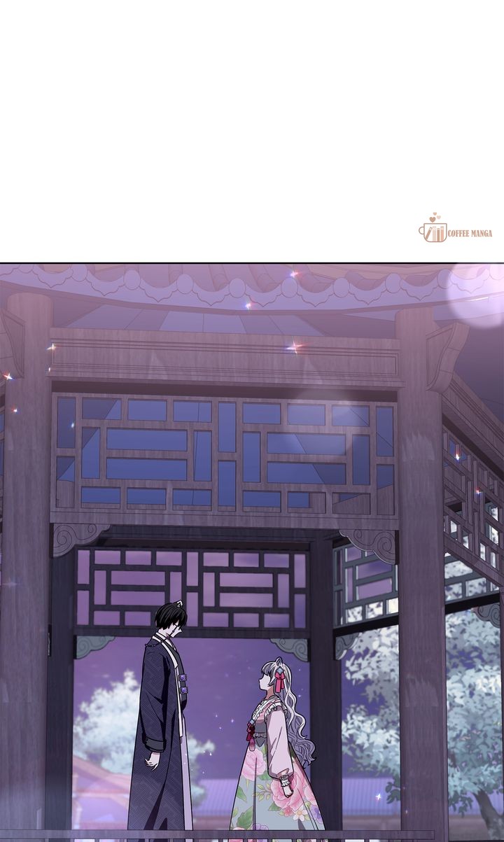 I Become the Tiger’s Daughter Chapter 65 - Page 3