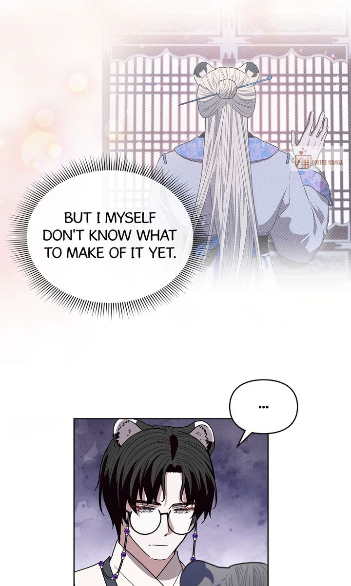I Become the Tiger’s Daughter Chapter 65 - Page 7