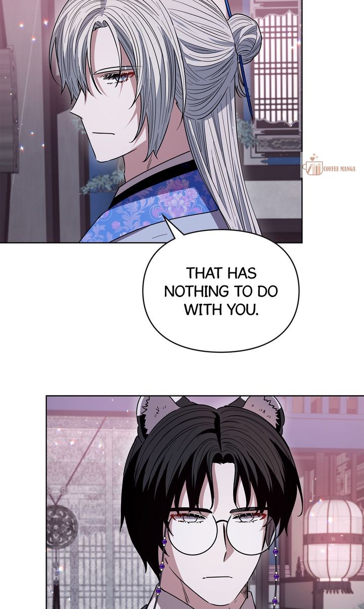 I Become the Tiger’s Daughter Chapter 65 - Page 73