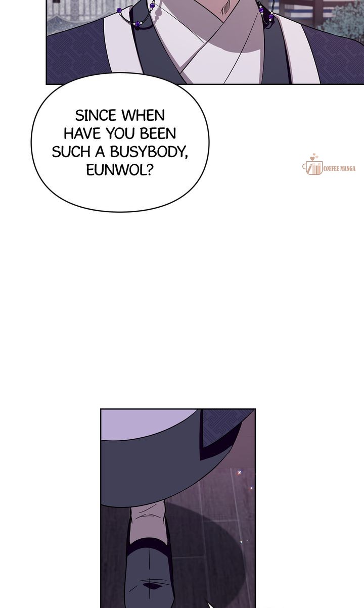 I Become the Tiger’s Daughter Chapter 65 - Page 74