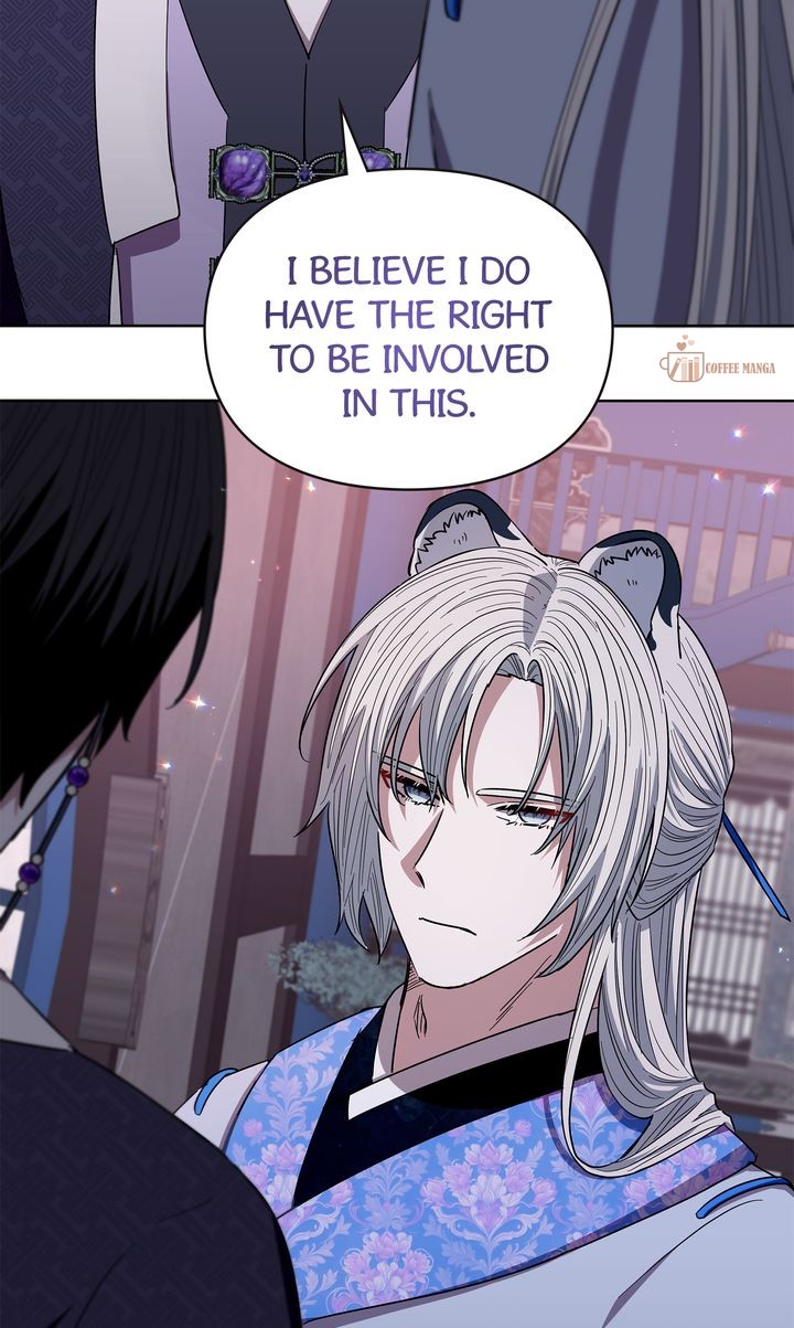 I Become the Tiger’s Daughter Chapter 65 - Page 76