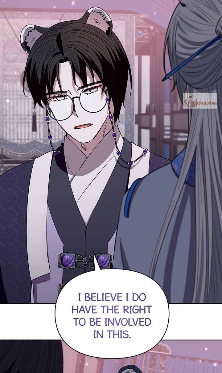 I Become the Tiger’s Daughter Chapter 66 - Page 1